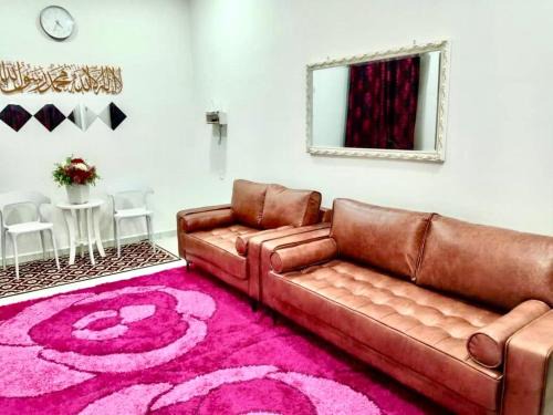 Homestay Arora Teluk Intan