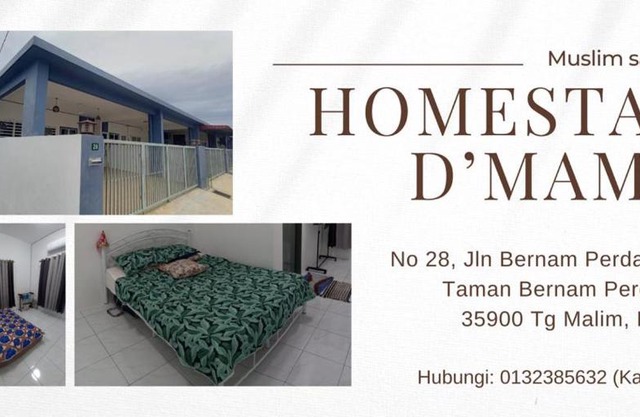 Homestay D'Mama Īfor mūslimĪ