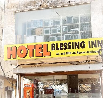 HOTEL BLESSING INN -- 15Meters from Railway Station -- Jalandhar City -- Family, Couples, Corporate Favorite