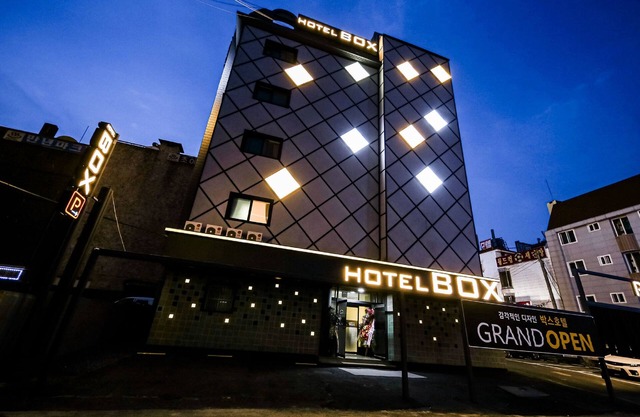 Hotel Box