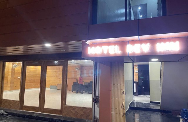 Hotel DEv Inn
