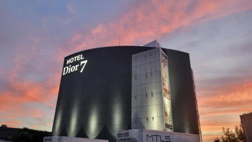 HOTEL Dior7つくば