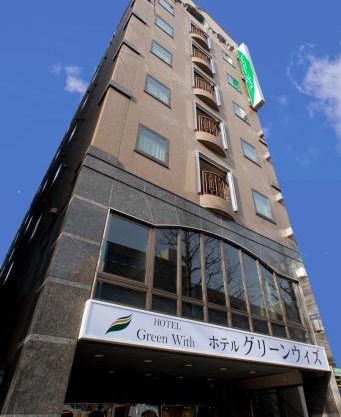 Hotel Green With