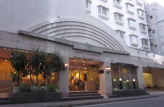 Hotel Harbour Yokosuka