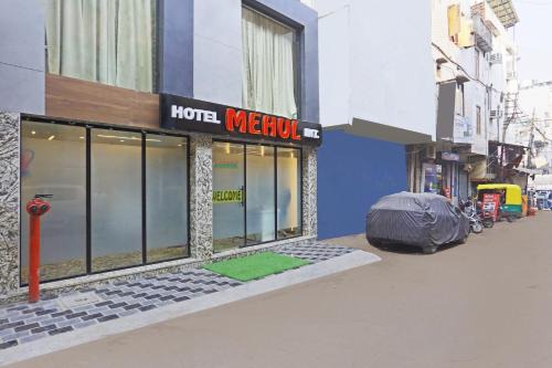 Hotel Mehul International -Near New Delhi Railway Station, Paharganj & Connaught Place