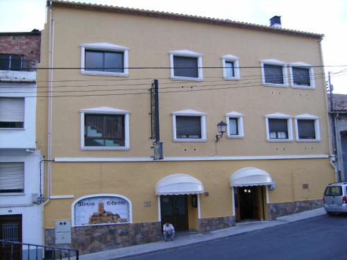Hotel Mesón el Castillo