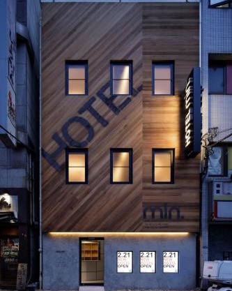 hotel min 大人専用