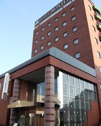 Hotel Monteroza Ohta