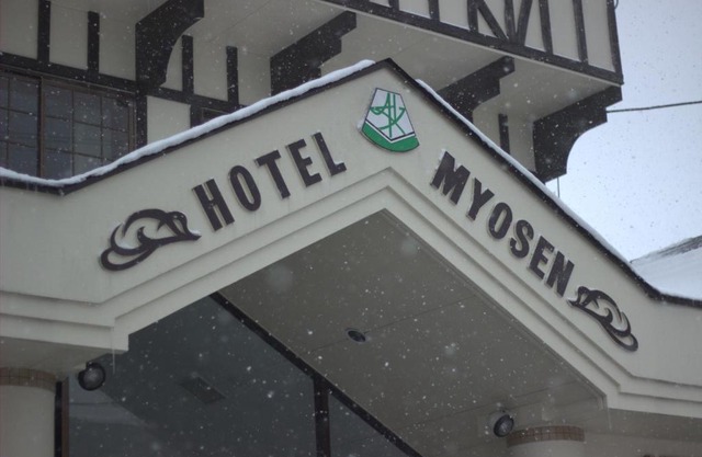 Hotel Myosen