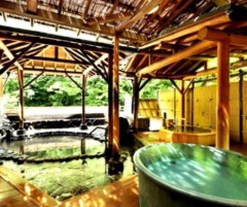 Hotel Okuyumoto