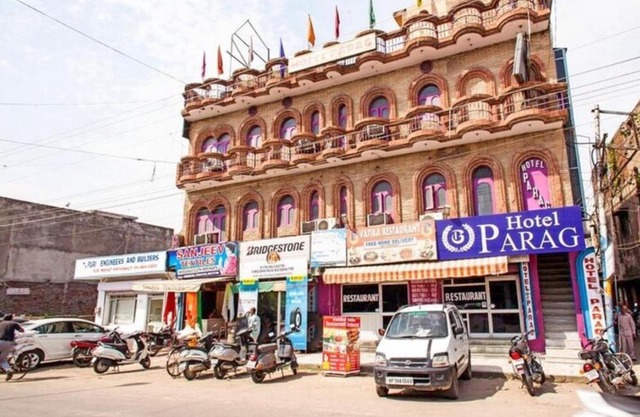 Hotel Parag, Gurdaspur Road, Pathankot