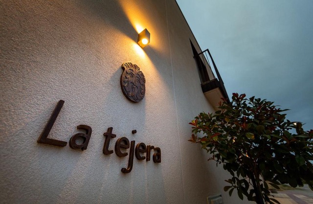Hotel rural La Tejera