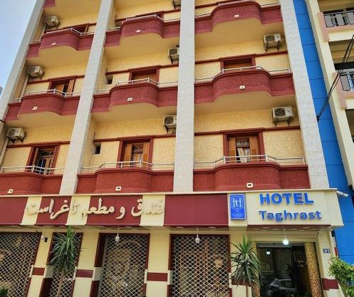 Hotel Taghrast Centre ville Jijel