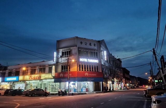 Hotel Tanjong