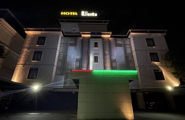 Hotel Web - Adults Only