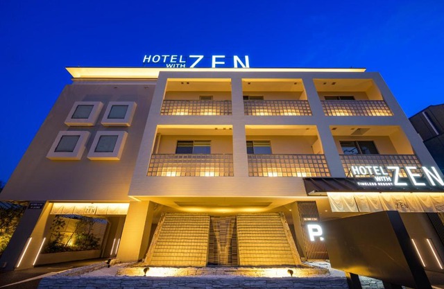 HOTEL ZEN KOHOKU