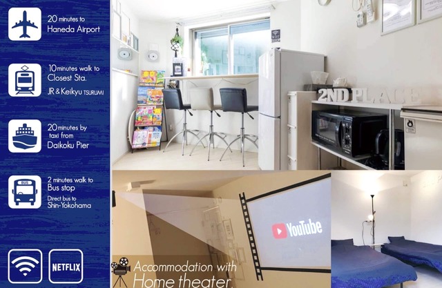 [Ideal for non-face-to-face, non-contact minpaku remote work].