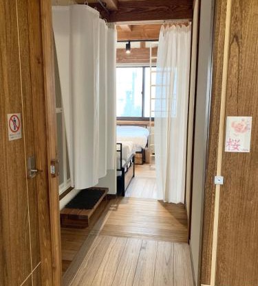 Ieka Village Kiyosasawa - Vacation STAY 71868v