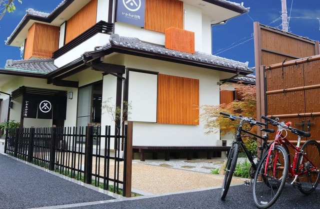 【Ikaruga Biyori】A whole house rental. ヾ(*´∀｀*)