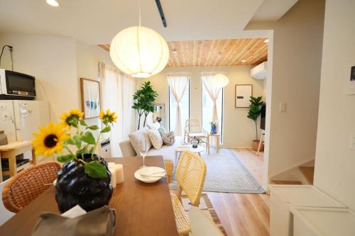 Ikebukuro Infinity Grove Villa