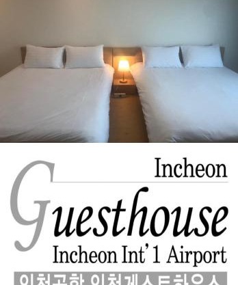 Incheon Airport Guesthouse