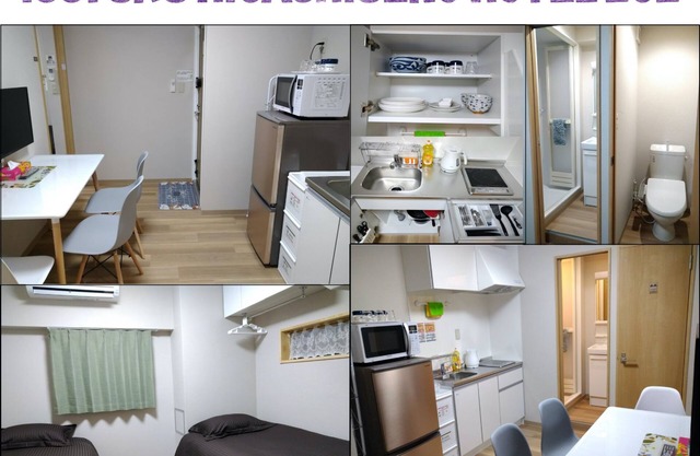 Issyuku Higashiueno Hotel 202