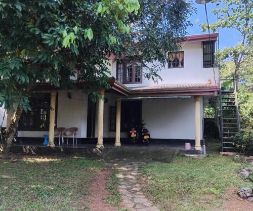 Janima Home