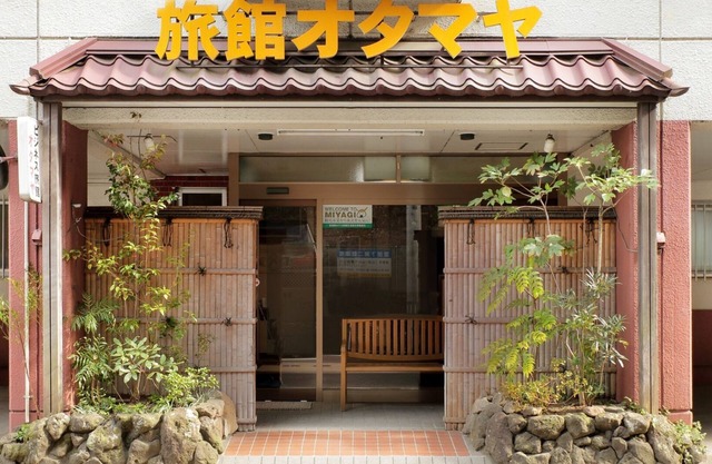 Japanesestyle room for 34 people 3 people P/Sendai Miyagi