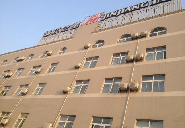 Jinjiang Inn Nantong Jiafang City Bus Station