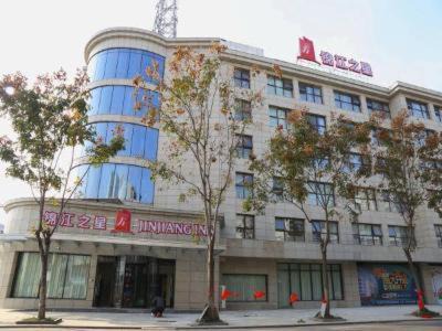 Jinjiang Inn Yangzhou Gaoyou East Haichao Road