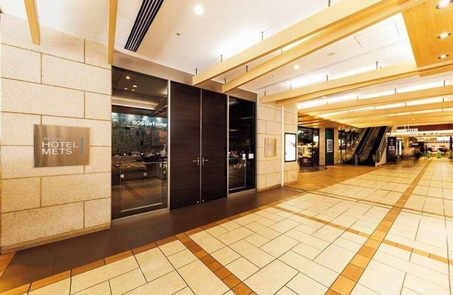 JR East Hotel Mets Tachikawa