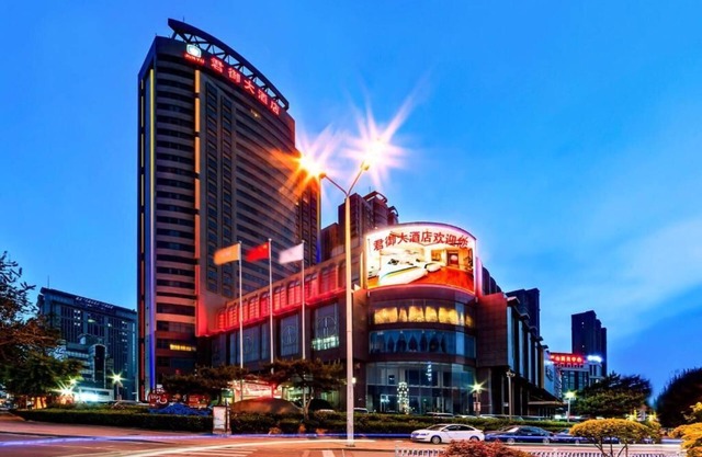 Junyu Grand Hotel