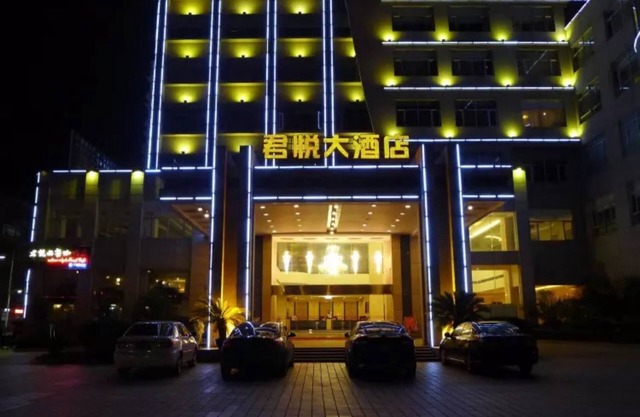 Junyue Hotel