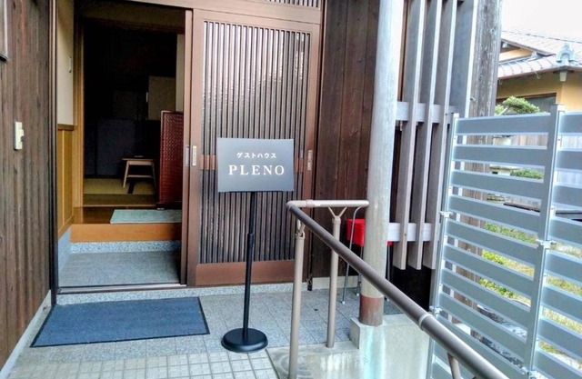 Kagawagun - House - Vacation STAY 01716v