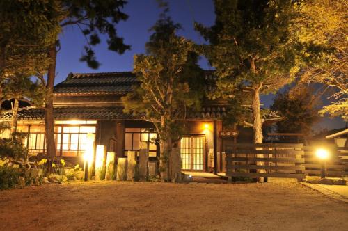 Kanakuraen/Vacation STAY 5125
