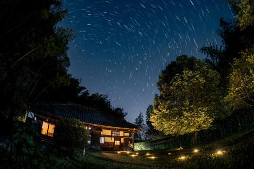 KANNON - Vacation STAY 19362