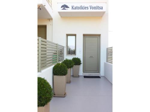 Katoikies Vonitsa