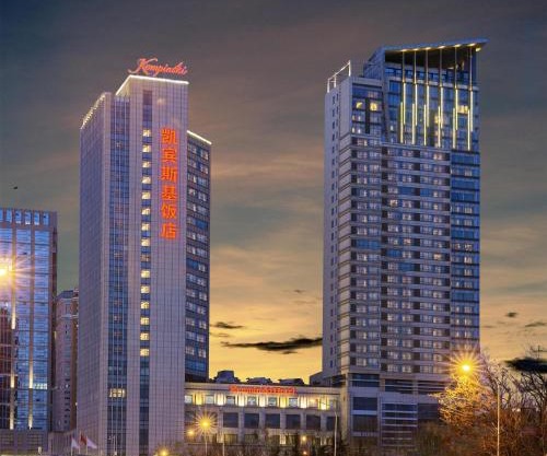 Kempinski Hotel Dalian