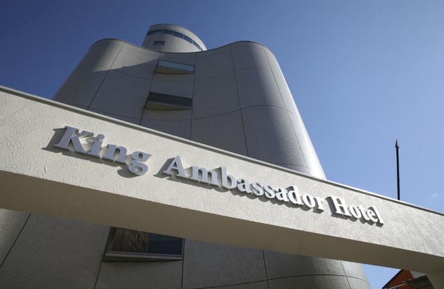King Ambassador Hotel Kumagaya