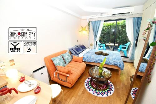 KITAZAWA CS HOUSE/Vacation STAY 65304