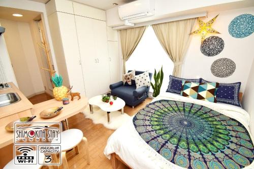 KITAZAWA CS HOUSE/Vacation STAY 68573