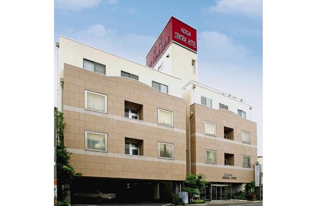 Koga Central Hotel