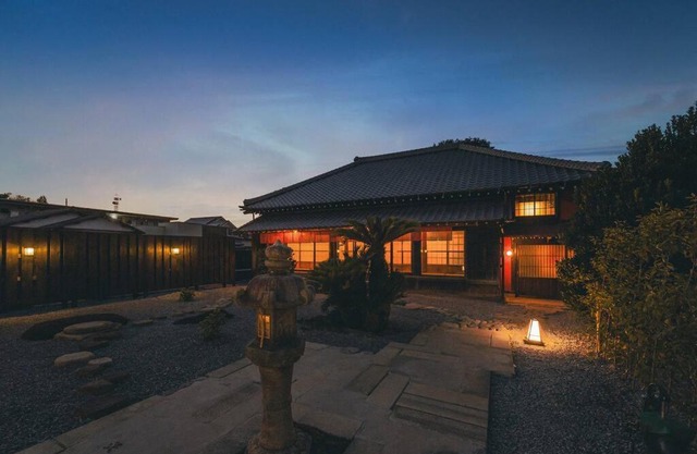 Kominakayado LOOF Yunoie