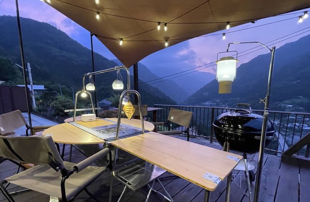 Kominka Glamping Matoba