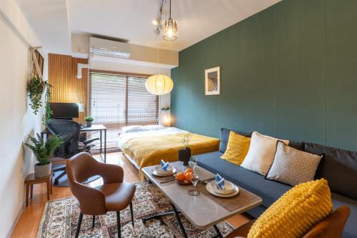 Koubun Room Yokohama Hiyoshi Vacation Rental