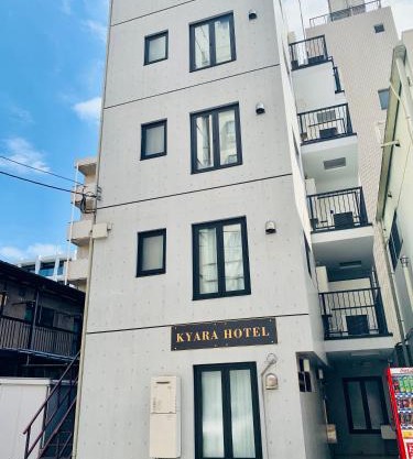 KYARA Hotel 亀戸402