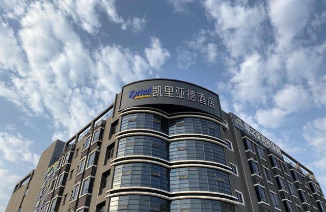 Kyriad Marvelous Hotel Daya Bay BYD Technology Park