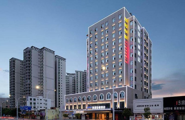 Kyriad Marvelous Hotel Maoming Dianbai Wanda Plaza