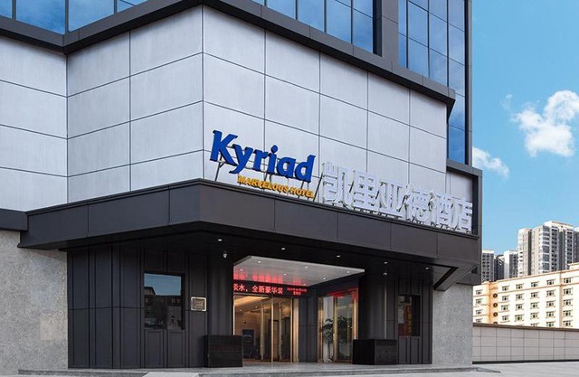 KyriadChina Huizhou South Railway Station Danshuiyi Center