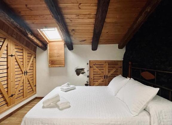 La Casa del Castaño